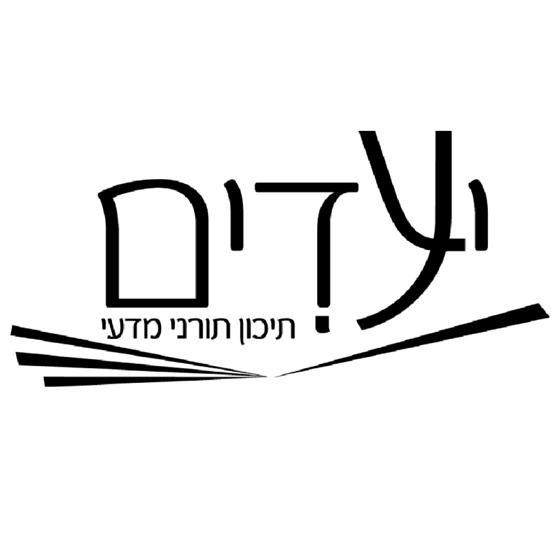 לוגואים בפורמט 1-13 min