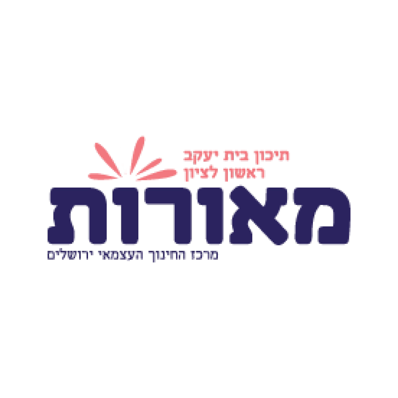 לוגואים בפורמט 1-14 min