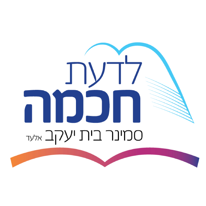 לוגואים בפורמט 1-16 min