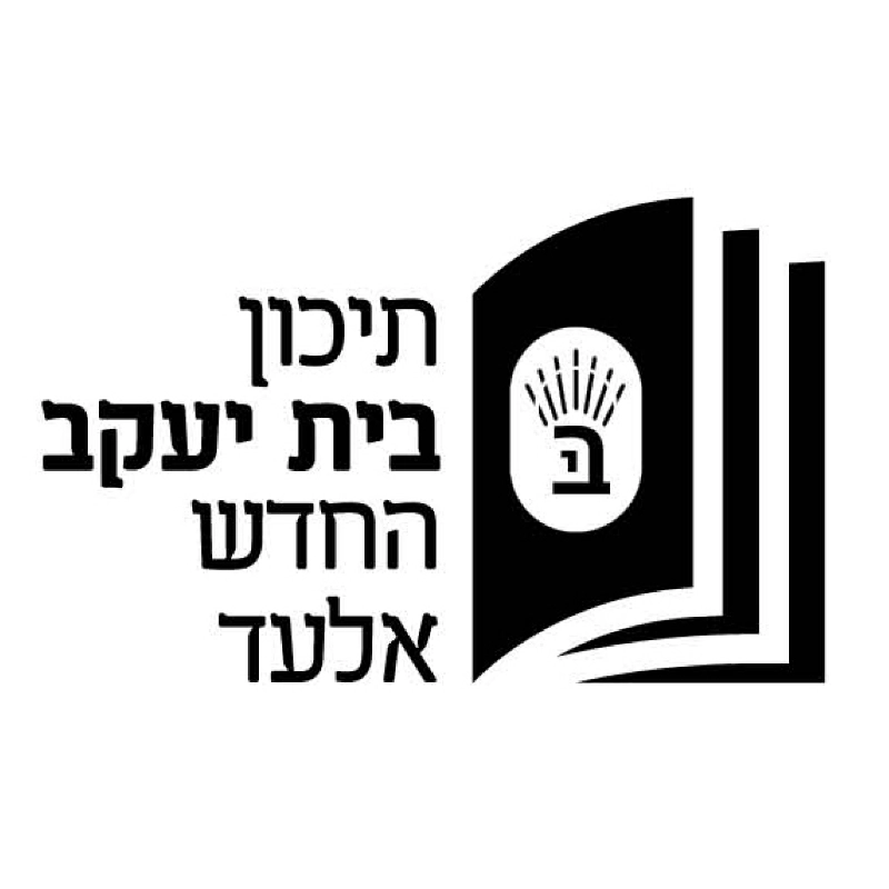לוגואים בפורמט 1-17 min