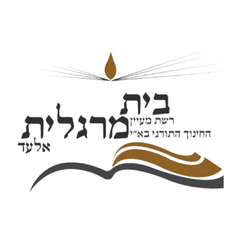 לוגואים בפורמט 1-18 min
