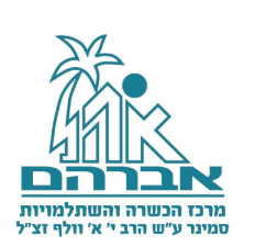 צילום מסך 2025-07-17 011609